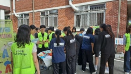 Wee클래스<학생생활<한국교원대학교부설고등학교 한국교원대학교부설고등학교