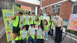 Wee클래스<학생생활<한국교원대학교부설고등학교 한국교원대학교부설고등학교