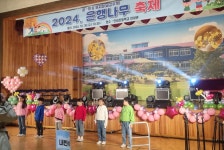 안내앨범<학교소식<안내초등학교 안내초등학교