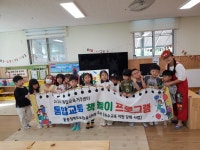 유치원 앨범<동광유치원<동광초등학교 동광초등학교