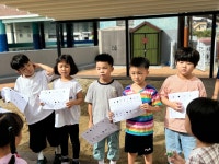 유치원 앨범<동광유치원<동광초등학교 동광초등학교