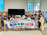 유치원 앨범<동광유치원<동광초등학교 동광초등학교