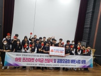 봉명갤러리<교육활동<봉명중학교 봉명중학교