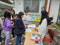 행사갤러리<행사갤러리<학교소식<북일초등학교 북일초등학교