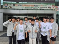 우리들의 포토앨범<학생마당<충북생명산업고등학교 충북생명산업고등학교