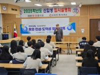 행사 갤러리<학교소식<충북반도체고등학교 충북반도체고등학교