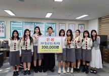 일신갤러리<학교소식　　　<일신여자고등학교 일신여자고등학교