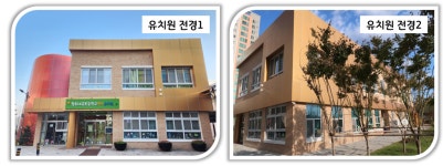 유치원 시설<유치원 안내<병설유치원<청주내곡초등학교 청주내곡초등학교