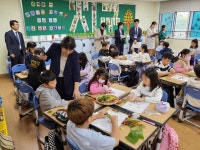 활동모습<연구학교<충주남한강초등학교 충주남한강초등학교