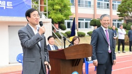 사진첩<대원소식<학교소식<충주대원고등학교 충주대원고등학교