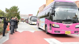사진첩<대원소식<학교소식<충주대원고등학교 충주대원고등학교