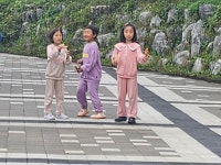선택형 돌봄 프로그램 앨범<늘봄학교<동화초등학교 동화초등학교