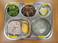 동성유치원