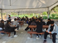 감곡중학교