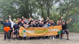 행사앨범<학교소식<감곡중학교 감곡중학교
