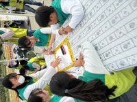 앨범<교육복지<한벌초등학교 한벌초등학교