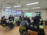 학교행사갤러리<학교소식<흥덕고등학교 흥덕고등학교