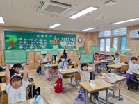 지구보물 활동 게시판<연구학교<동명초등학교 동명초등학교