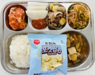 급식교실<급식교실<행복교실<제천동중학교 제천동중학교
