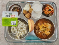 식단안내<식생활관소식<열린학교<중앙탑고등학교 중앙탑고등학교