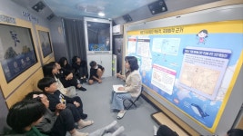 구룡초등학교