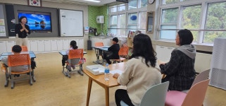 구룡초등학교