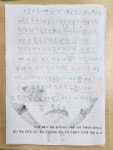 독서동아리<만승글밭<만승초등학교 만승초등학교