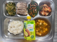 식생활관사진방<식생활관정보<학교소식<충주미덕중학교 충주미덕중학교