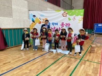 갤러리<연구학교(23-24)<문백초등학교 문백초등학교