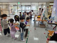 명지앨범<열린마당<병설유치원<명지초등학교 명지초등학교