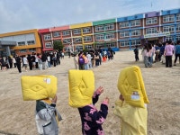 내수앨범<알림마당<병설유치원<내수초등학교 내수초등학교