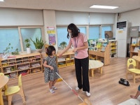 내수앨범<알림마당<병설유치원<내수초등학교 내수초등학교
