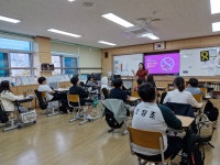 오창초등학교