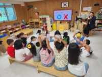 전체앨범<유치원<봉명초등학교 봉명초등학교