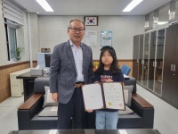 행사앨범<학교소식<생명초중학교 생명초중학교