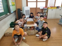 활동사진<연구학교운영<충주삼원초등학교 충주삼원초등학교