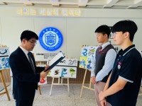 축하합니다<학교소식<세광중학교 세광중학교