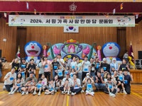 서원앨범<서원앨범<서원유치원 서원유치원