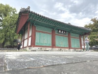 지프내 사진관<학교정보공개방<심천중학교 심천중학교