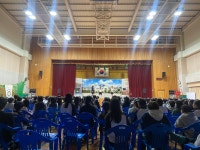 진로탐색활동<자유학기제<산남중학교 산남중학교