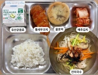 오늘의메뉴<급식소식<학교소식<단양소백산중학교 단양소백산중학교