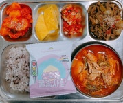 급식게시판<급식소식<열린학교<의림여자중학교 의림여자중학교