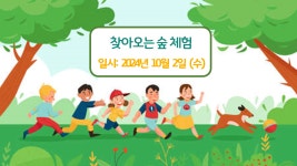 행사앨범