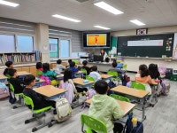 교육활동앨범<예성소식<충주예성초등학교 충주예성초등학교