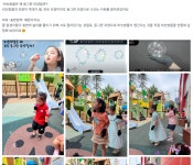 유치원둘러보기<유치원<율량초등학교 율량초등학교