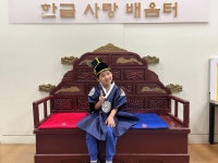유치원둘러보기<유치원<율량초등학교 율량초등학교