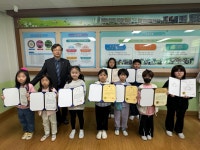 꿈꾸래앨범<교육활동<분평초등학교 분평초등학교