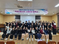 스페인어 ·영어과<전공어<청주외국어고등학교 청주외국어고등학교