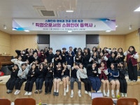 스페인어 ·영어과<전공어<청주외국어고등학교 청주외국어고등학교