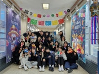 스페인어 ·영어과<전공어<충북외국어고등학교 충북외국어고등학교